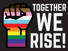 Pride Yard Sign